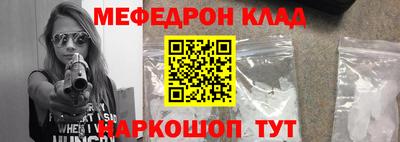 MDMA Нарткала