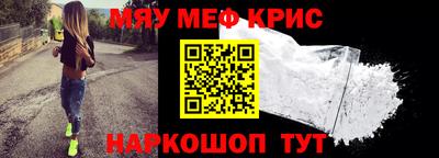 MDMA Нарткала