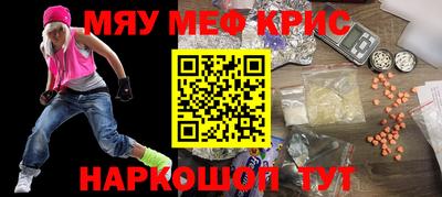 MDMA Нарткала
