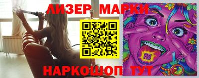 MDMA Нарткала