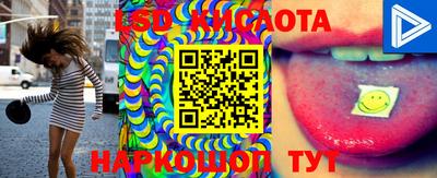 MDMA Нарткала