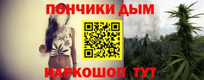 MDMA Нарткала