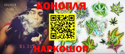MDMA Нарткала
