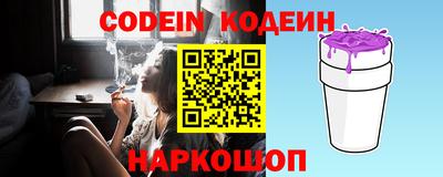 apvp Можга