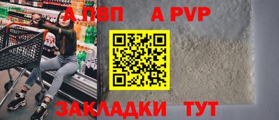 MDMA Нарткала