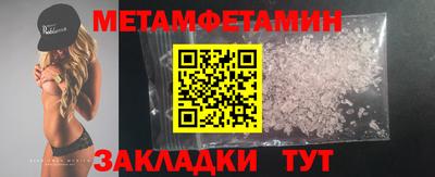 MDMA Нарткала