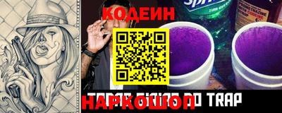 MDMA Нарткала