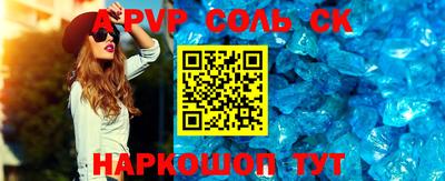 скорость Можайск