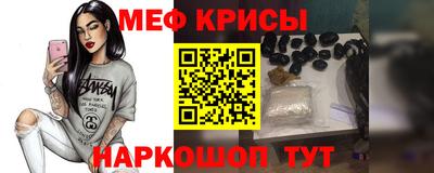 MDMA Нарткала