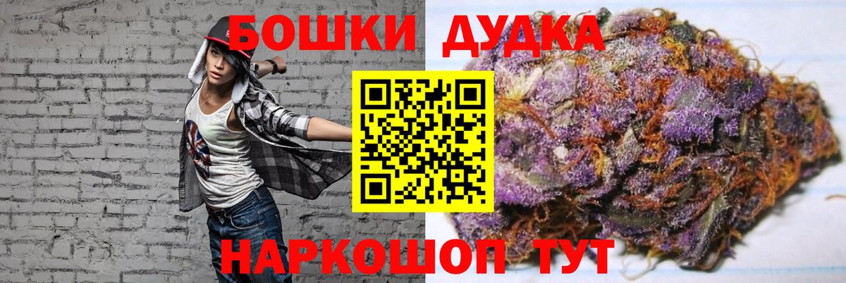 Каннабис LSD WEED  Вход с VPN  Фролово  Марихуана планчик  МАРИХУАНА индика 